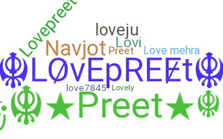 الاسم المستعار - Lovepreet