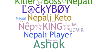 الاسم المستعار - Nepalipro