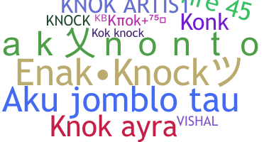الاسم المستعار - Knok