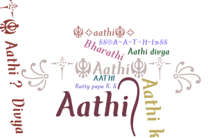 الاسم المستعار - Aathi