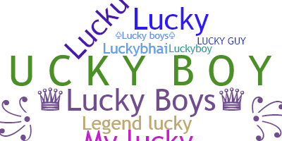 الاسم المستعار - luckyboys