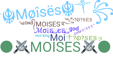 الاسم المستعار - Moises