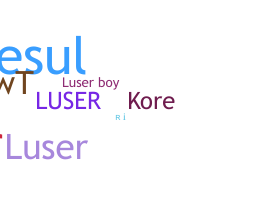 الاسم المستعار - luser