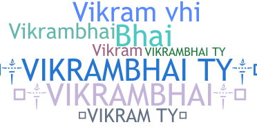 الاسم المستعار - VikramBhai