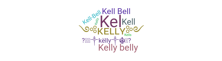 الاسم المستعار - Kelly
