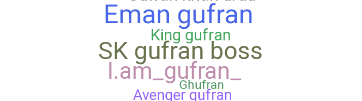 الاسم المستعار - Gufran