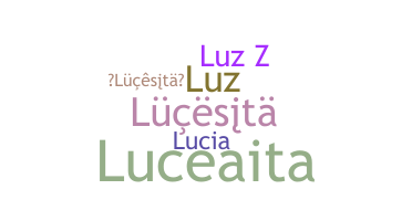 الاسم المستعار - Lucesita