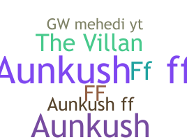 الاسم المستعار - AunkushFF