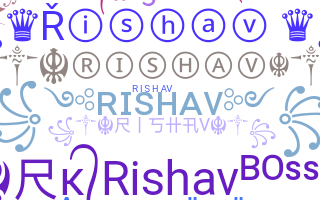 الاسم المستعار - Rishav