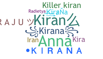 الاسم المستعار - Kirana