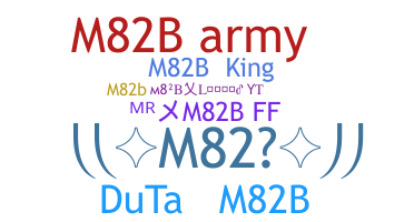 الاسم المستعار - M82B