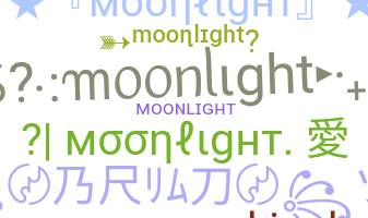 الاسم المستعار - Moonlight