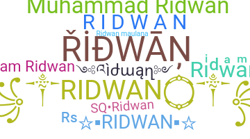 الاسم المستعار - Ridwan