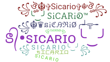 الاسم المستعار - Sicario