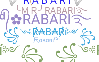 الاسم المستعار - Rabari