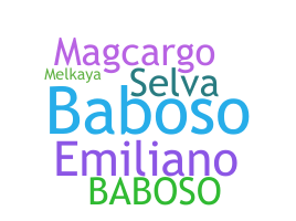 الاسم المستعار - baboso