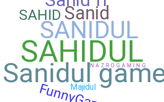 الاسم المستعار - Sanidul