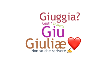 الاسم المستعار - Giulia