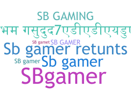 الاسم المستعار - Sbgamer