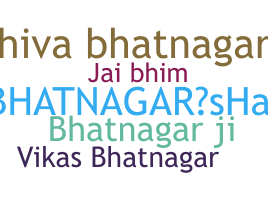 الاسم المستعار - Bhatnagar