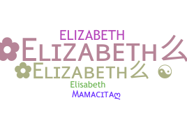 الاسم المستعار - ElizabethA