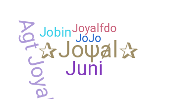 الاسم المستعار - Joyal