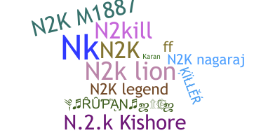الاسم المستعار - N2K