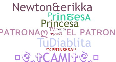 الاسم المستعار - Prinsesa