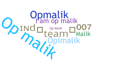الاسم المستعار - OPMalik