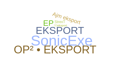 الاسم المستعار - Eksport