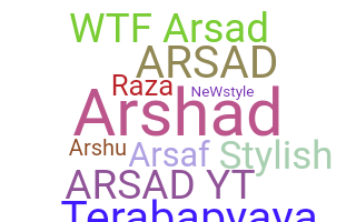 الاسم المستعار - Arsad