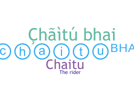 الاسم المستعار - Chaitubhai