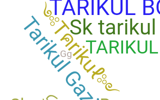 الاسم المستعار - Tarikul