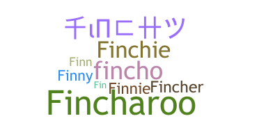الاسم المستعار - Finch
