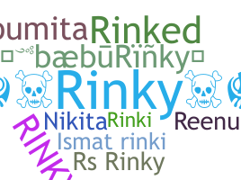 الاسم المستعار - Rinky