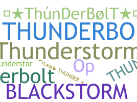 الاسم المستعار - ThunderBolt