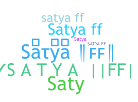 الاسم المستعار - Satyaff