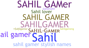 الاسم المستعار - Sahilgamer