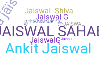 الاسم المستعار - Jaiswal