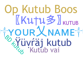 الاسم المستعار - Kutub