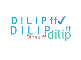 الاسم المستعار - DILIPFF