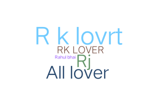 الاسم المستعار - Rklover