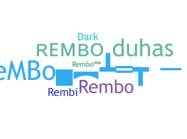 الاسم المستعار - rembo