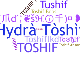 الاسم المستعار - Toshif