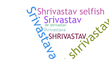 الاسم المستعار - Shrivastav