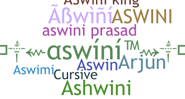 الاسم المستعار - Aswini