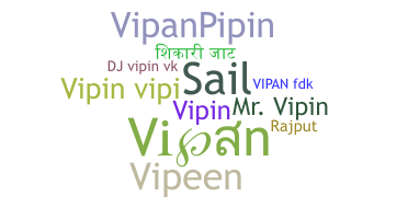الاسم المستعار - Vipan