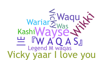 الاسم المستعار - Waqas