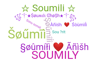 الاسم المستعار - soumili