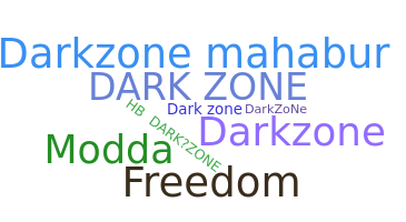 الاسم المستعار - darkzone